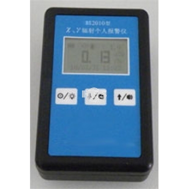 BS2010直读式x、γ射线辐射个人剂量仪