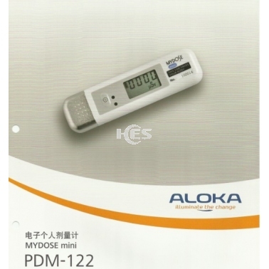 PDM-122宽量程电子笔式γ(X)射线个人剂量计
