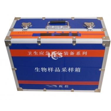 生物样品采样箱（传染病控制类）-卫生应急队伍装备