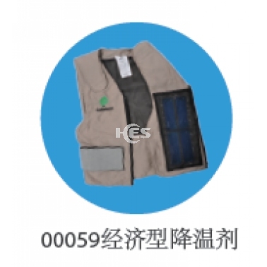 00059经济型降温剂（含冰套）