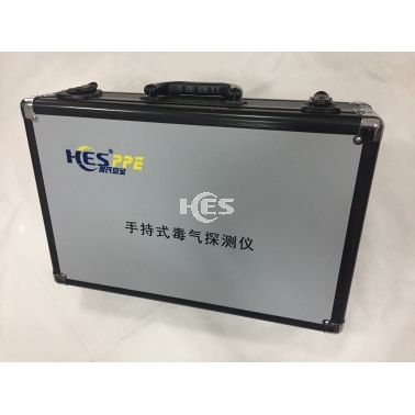 C16+手持式毒气探测仪