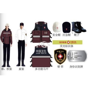卫生应急队伍服装套装